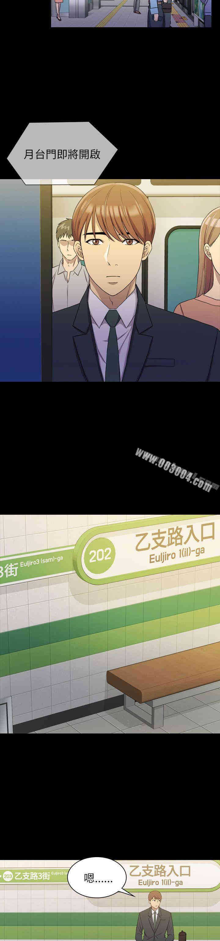 第30张
