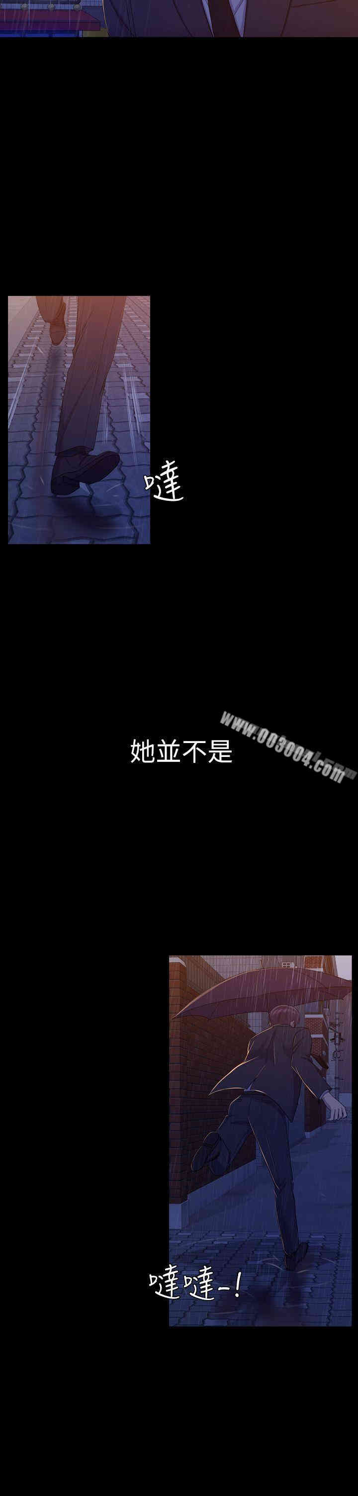 第22张