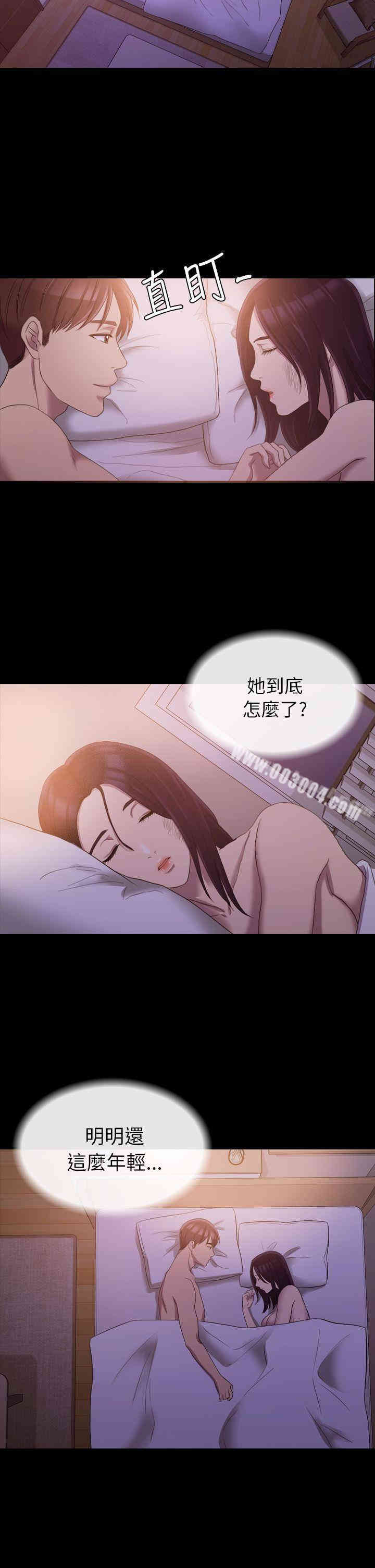 第30张