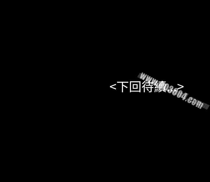 第32张