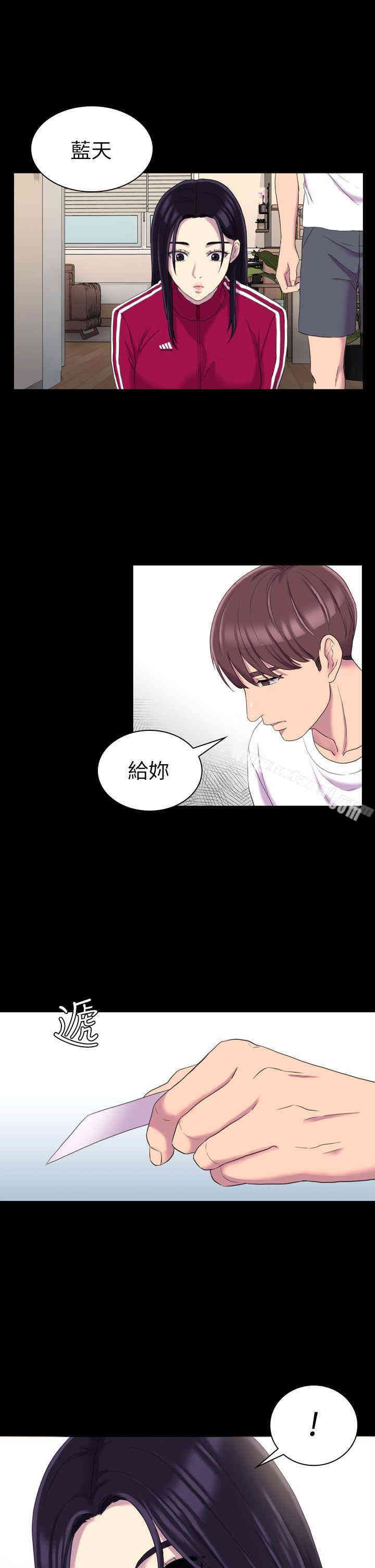 第22张