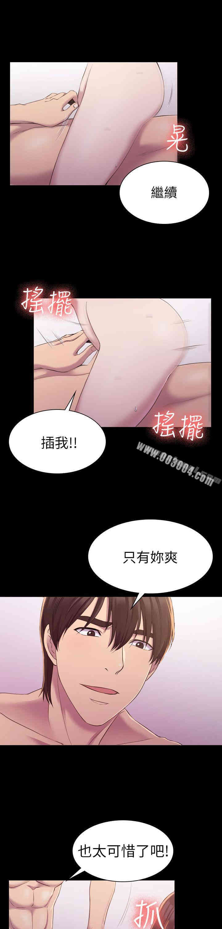 第22张