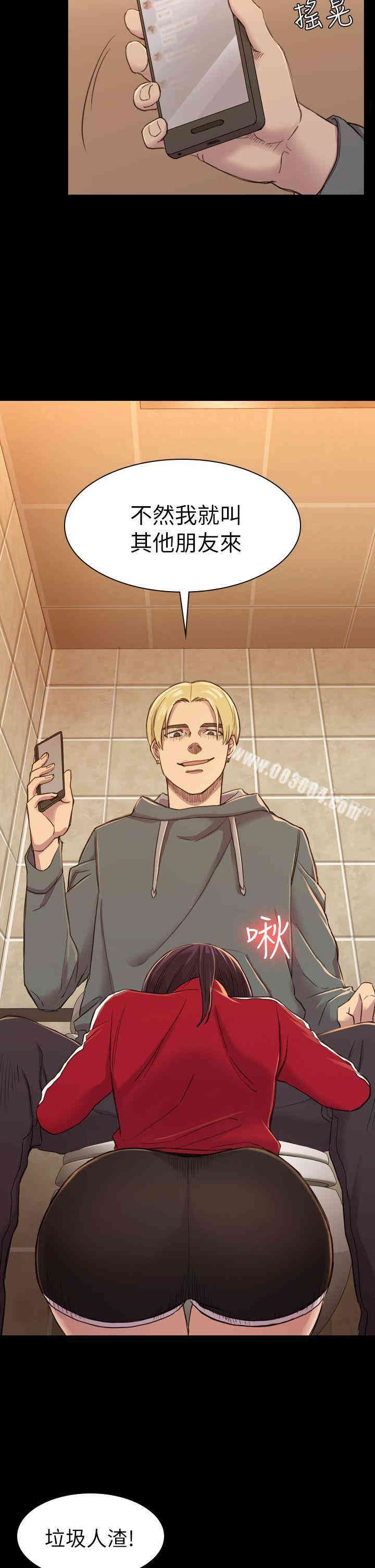 第19张