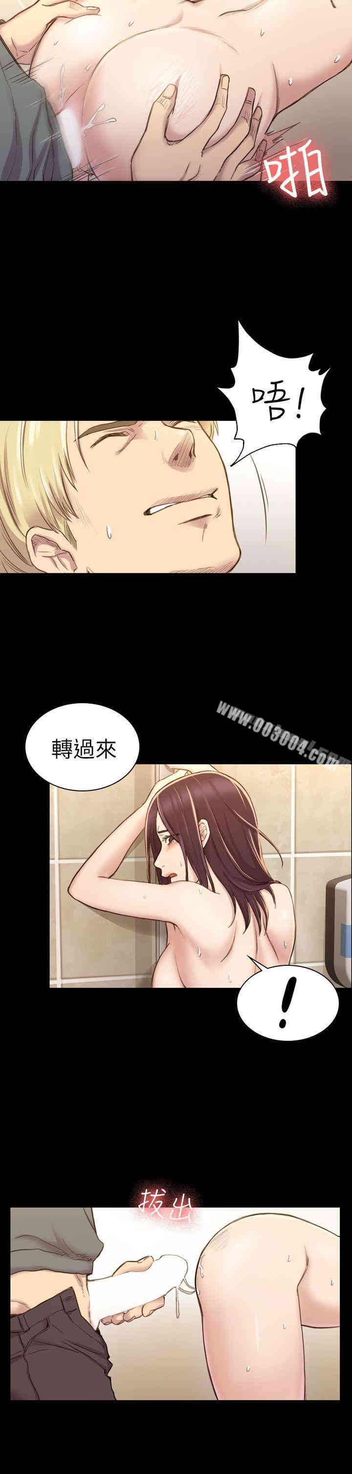 第26张