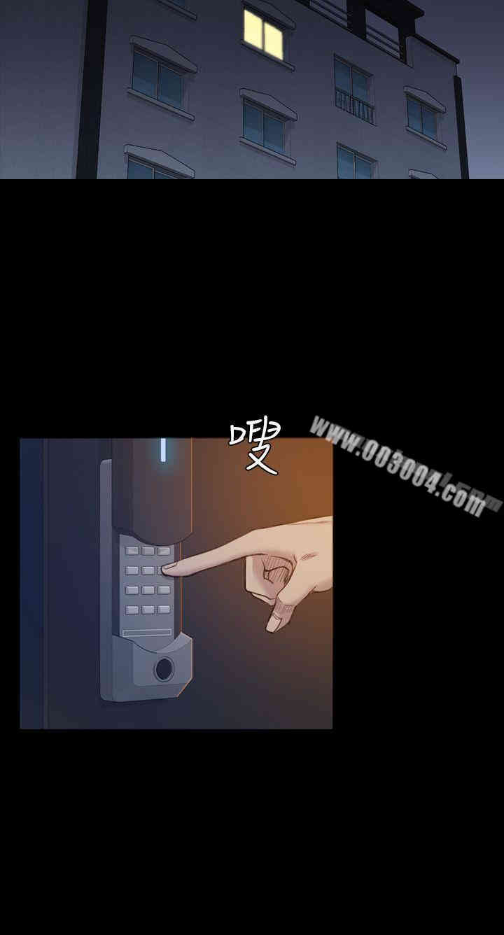 第29张