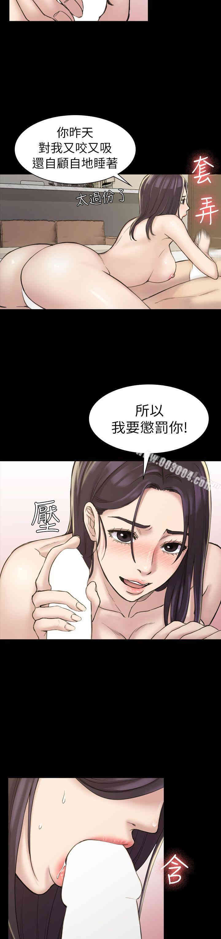 第19张