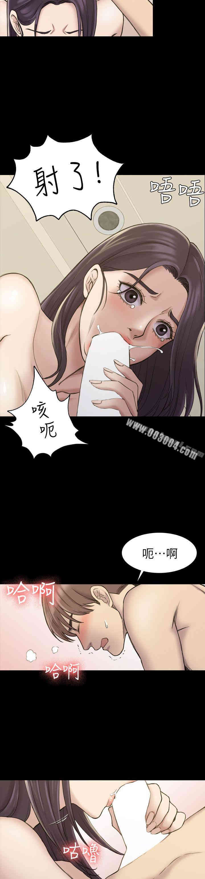 第22张