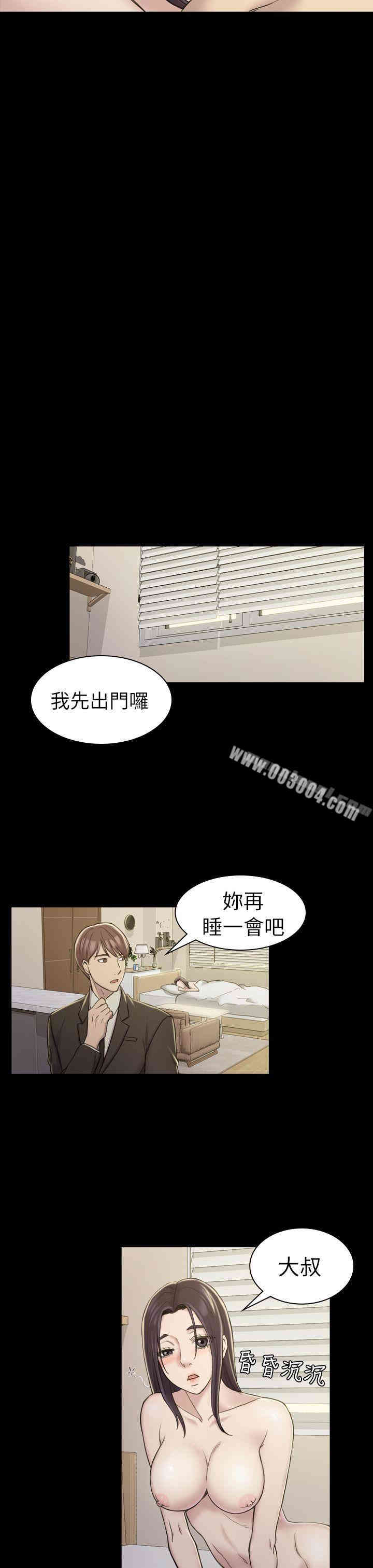 第23张