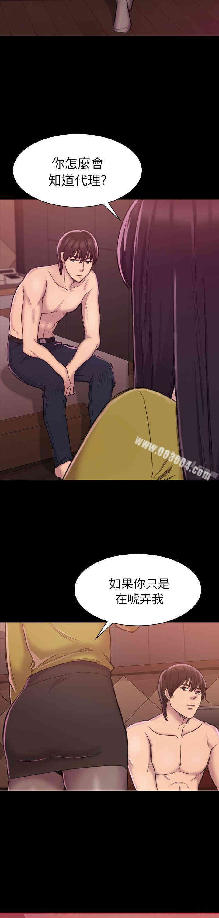 第24张