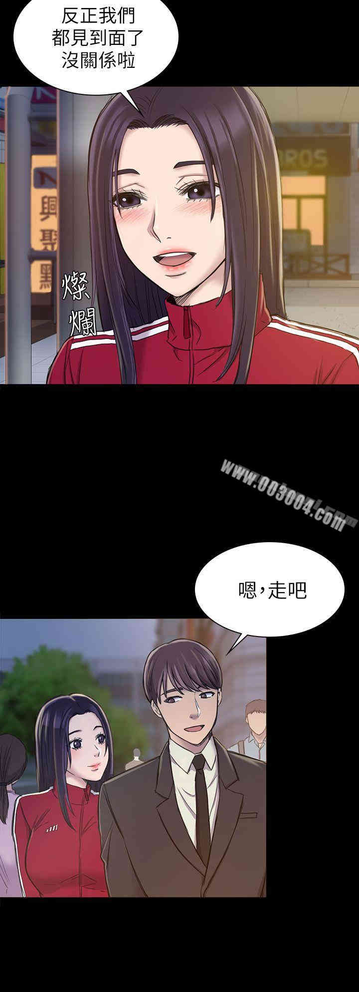 第24张