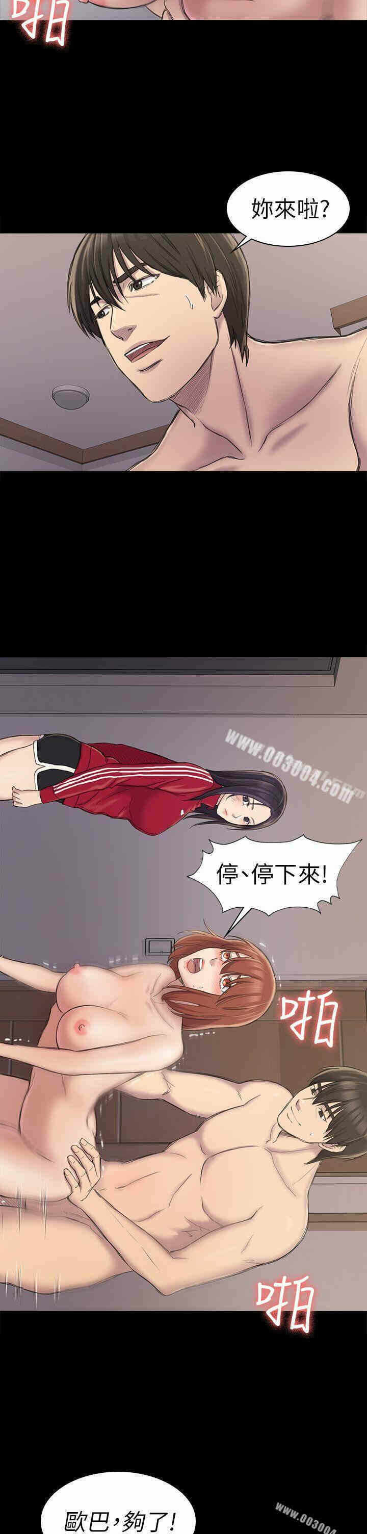 第22张