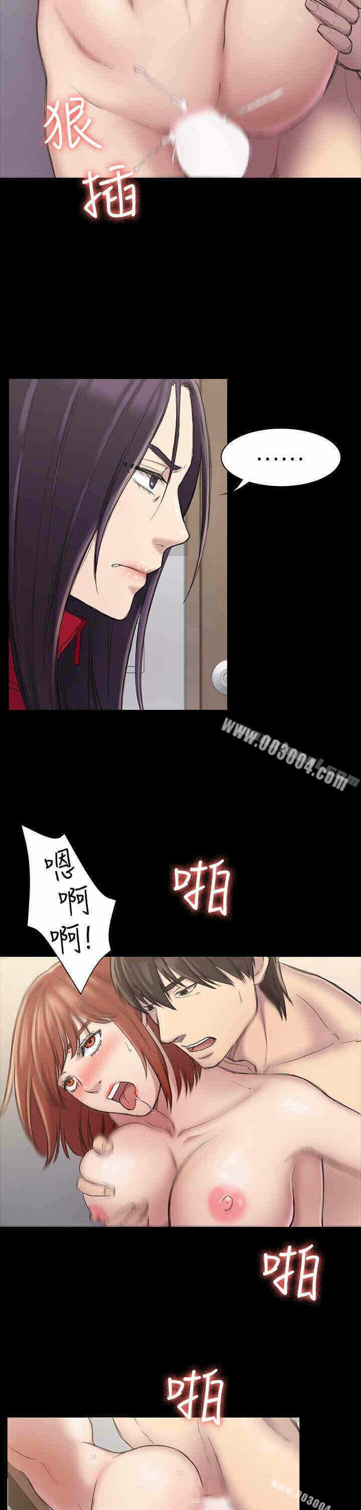 第26张