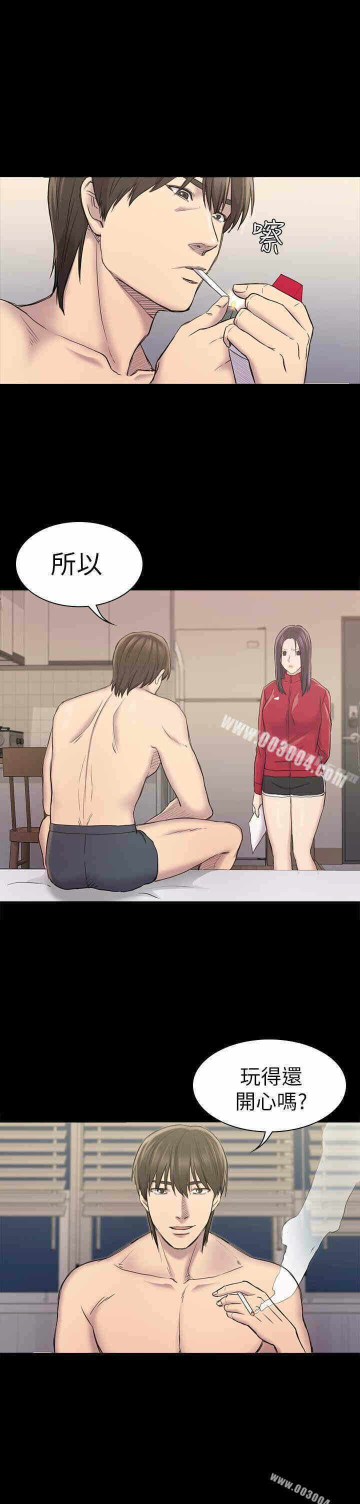 第28张