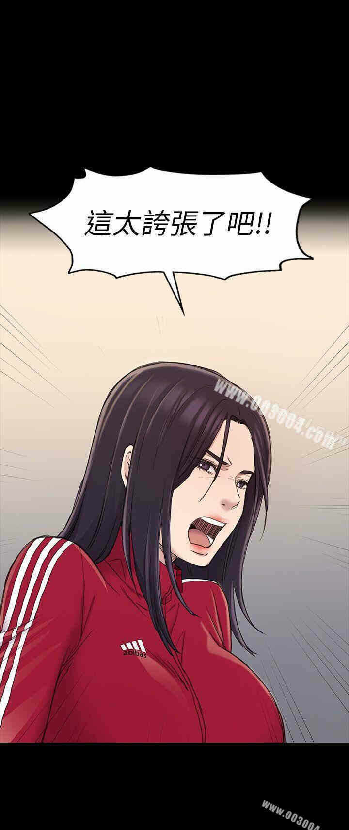 第30张
