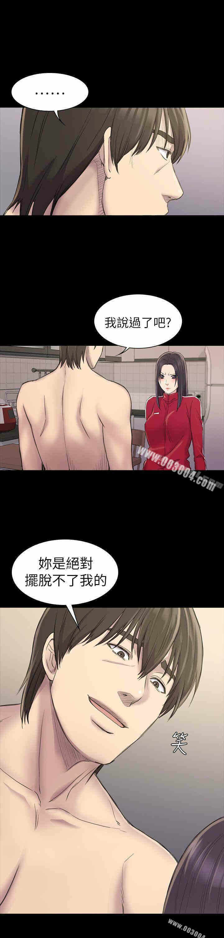 第31张