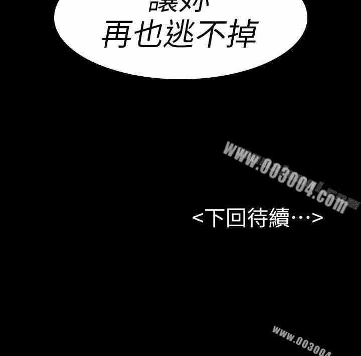 第36张