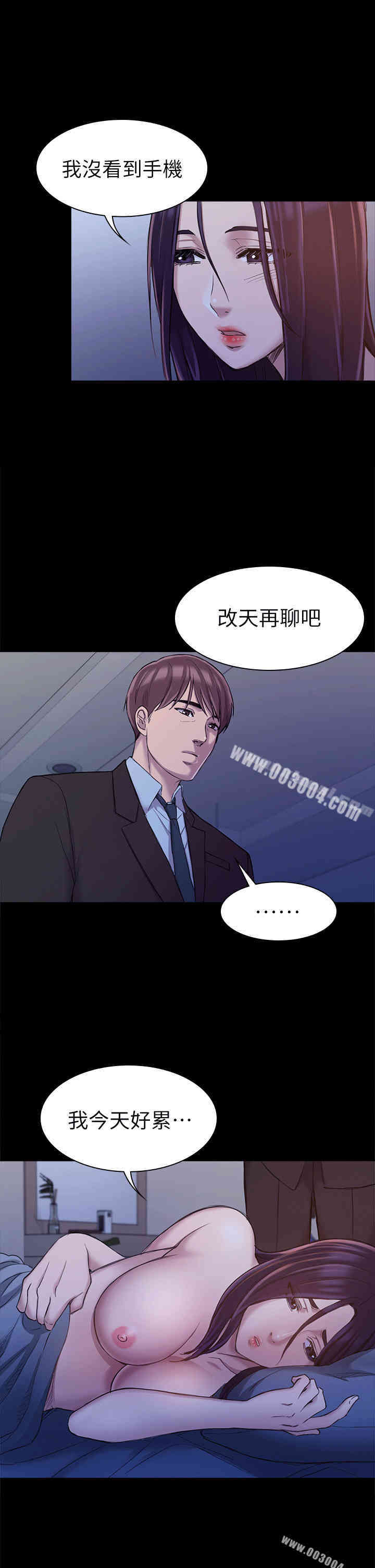 第22张