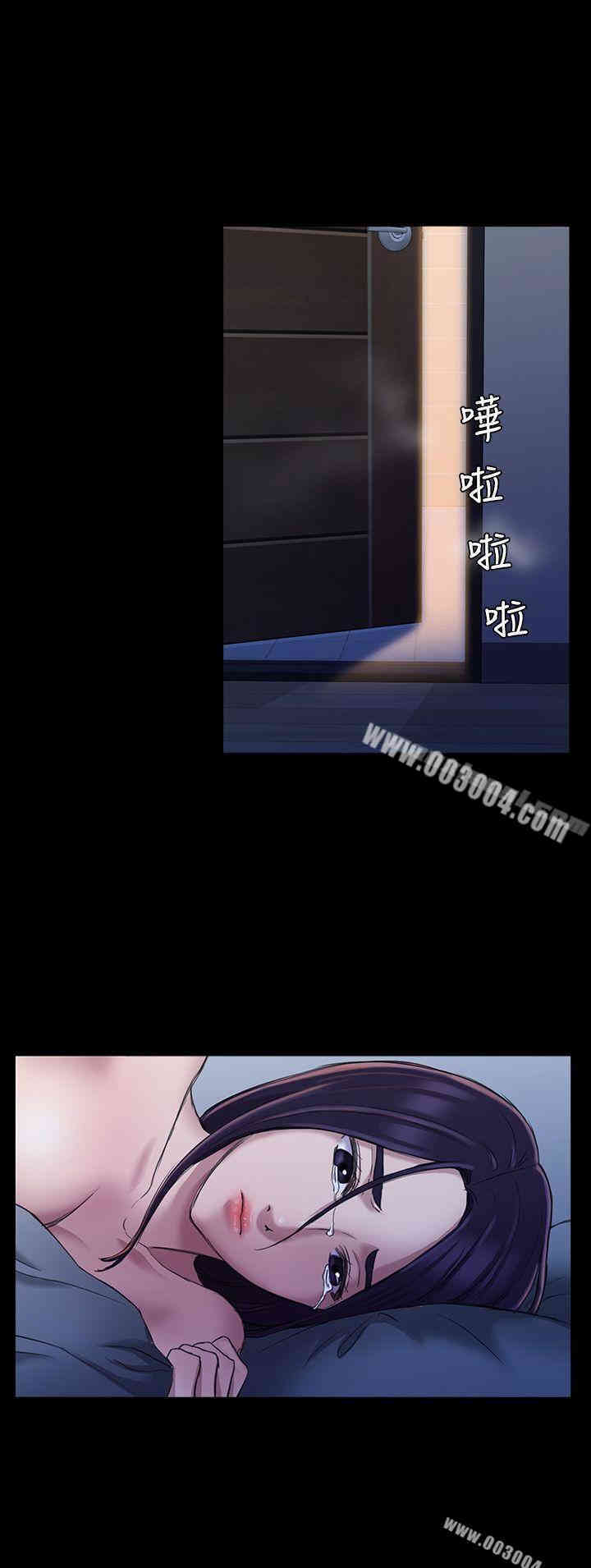 第24张
