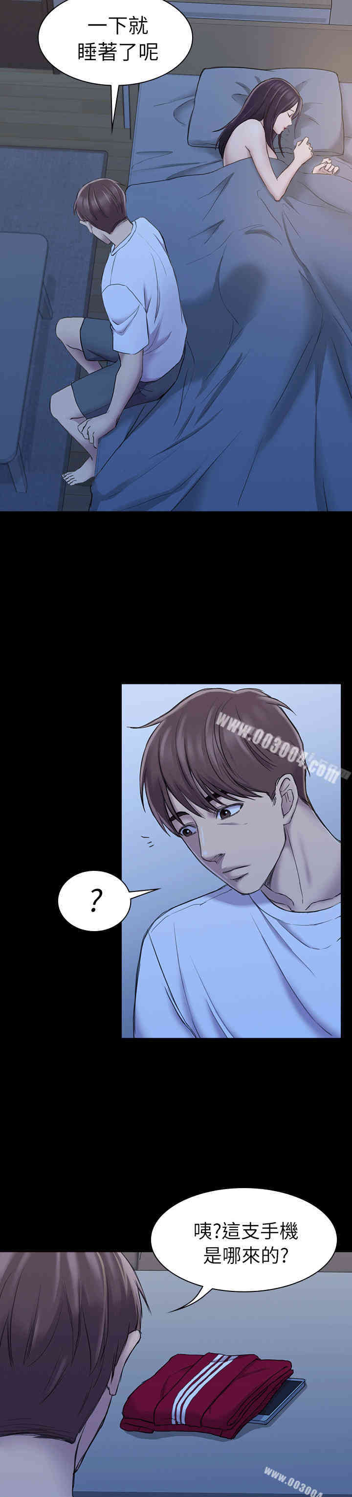 第27张