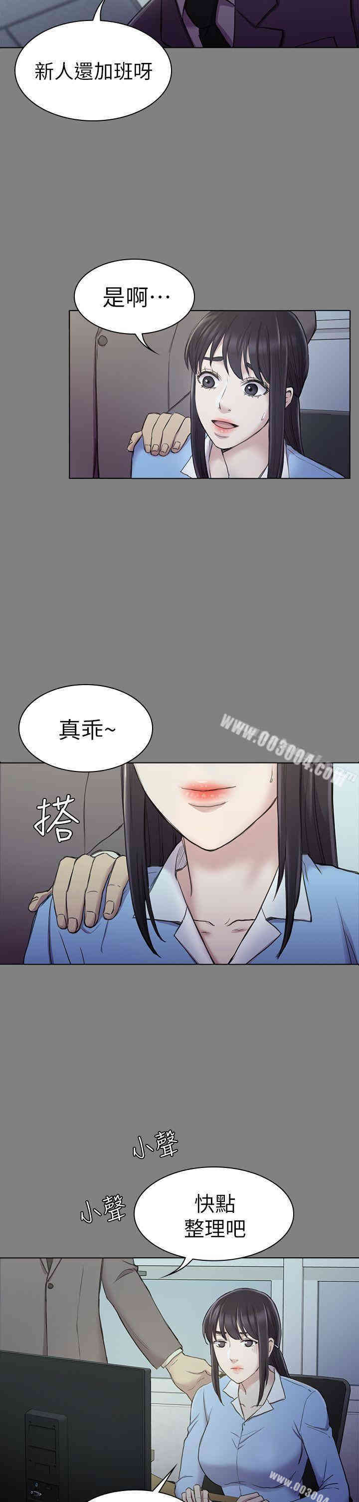 第22张