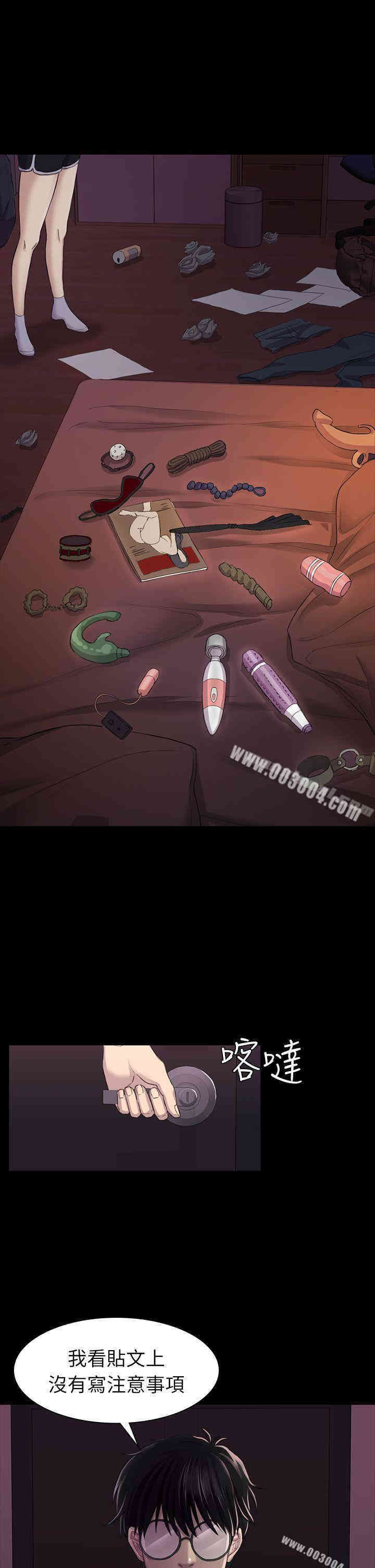 第24张