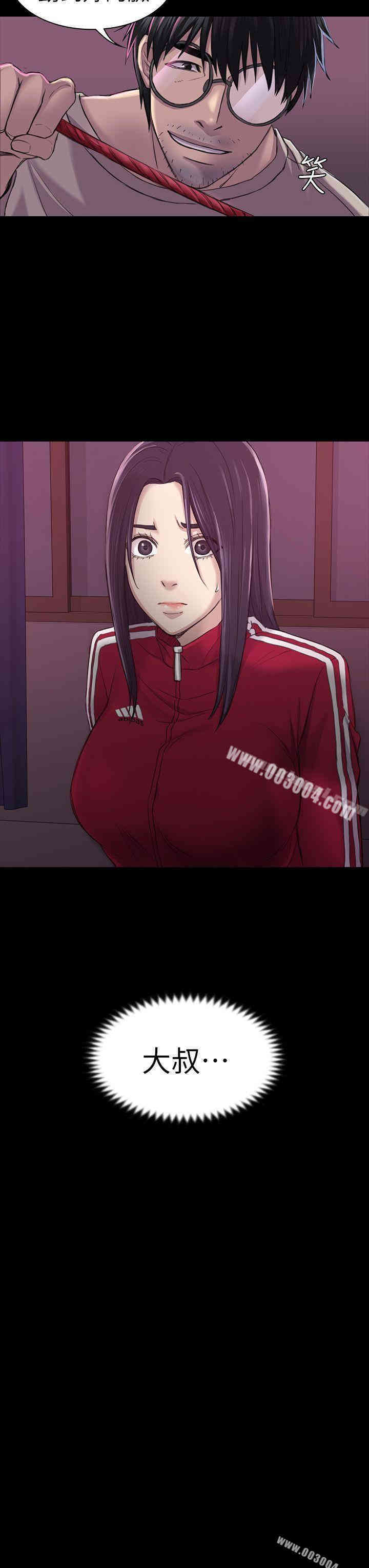 第26张