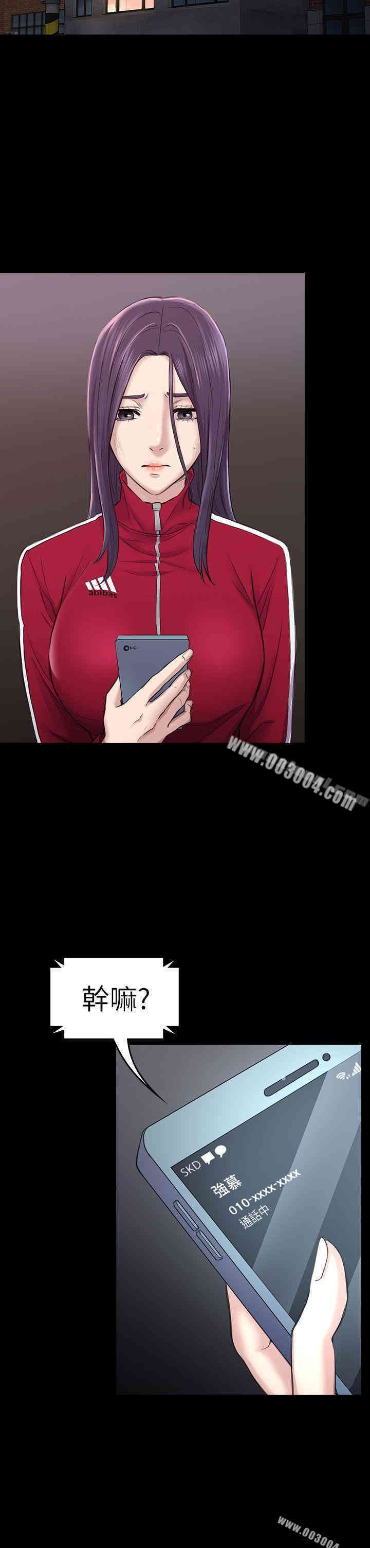 第19张