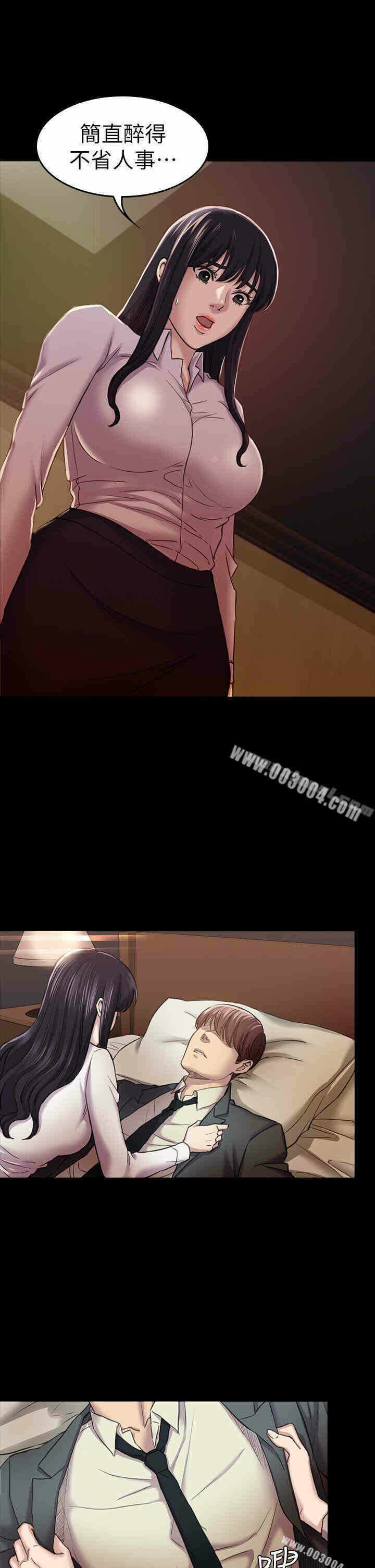 第25张