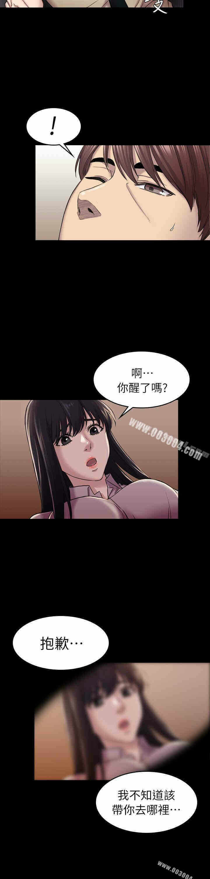 第26张