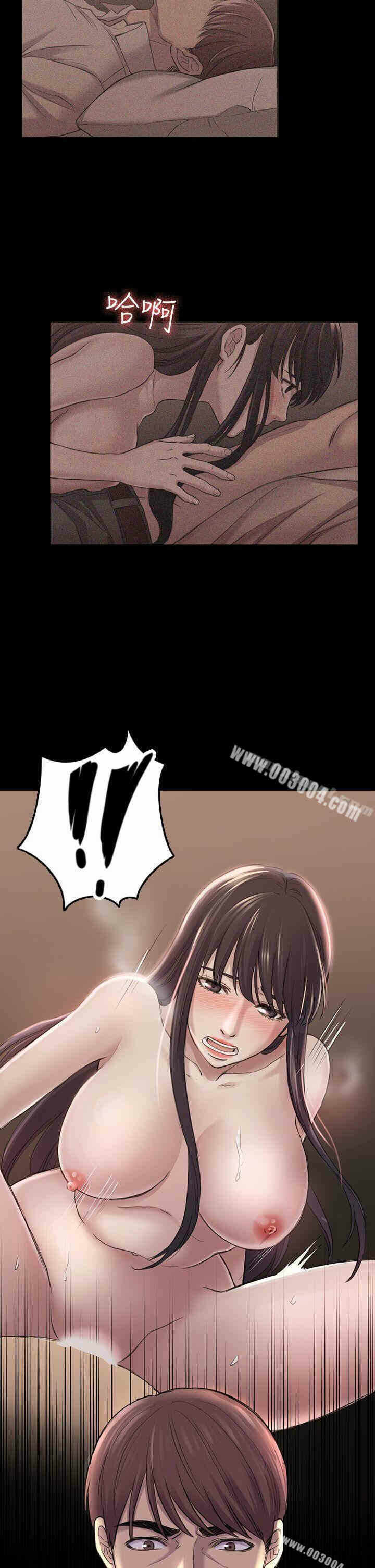 第27张