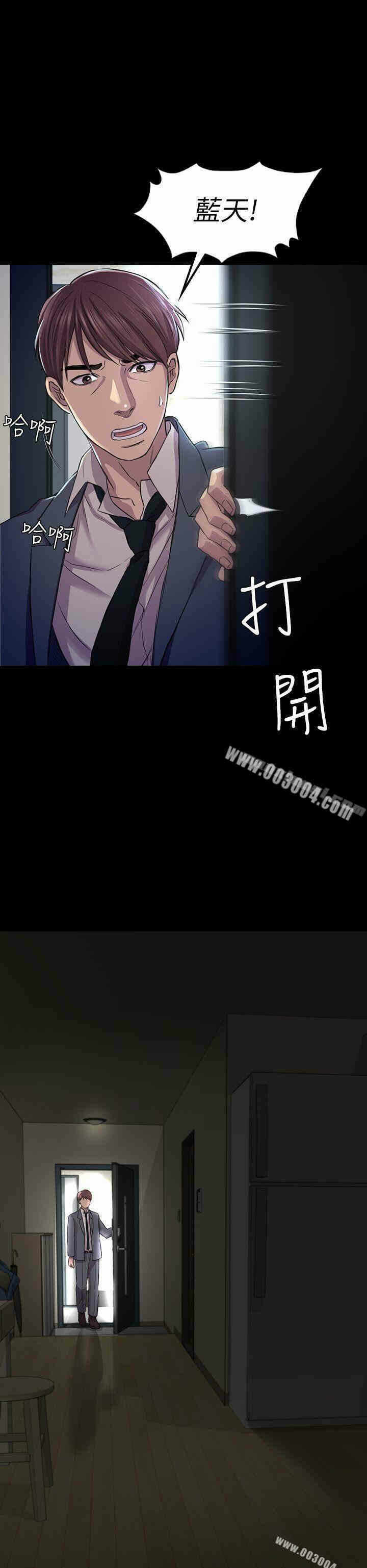 第29张