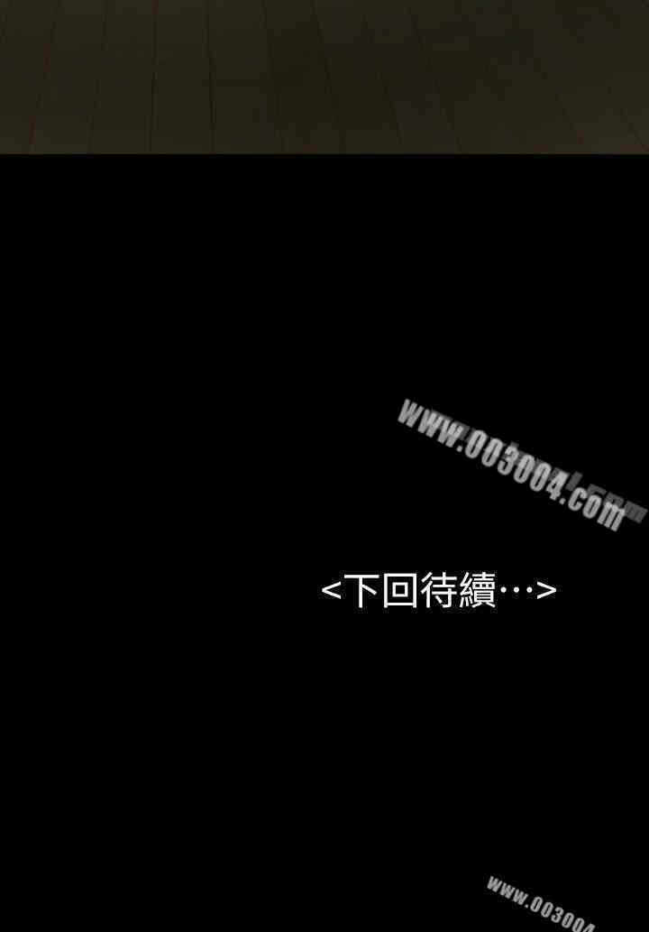第30张