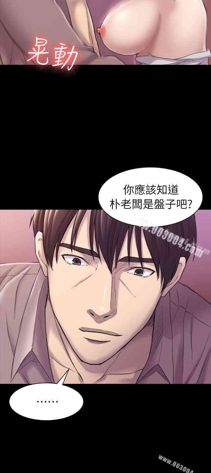 第23张