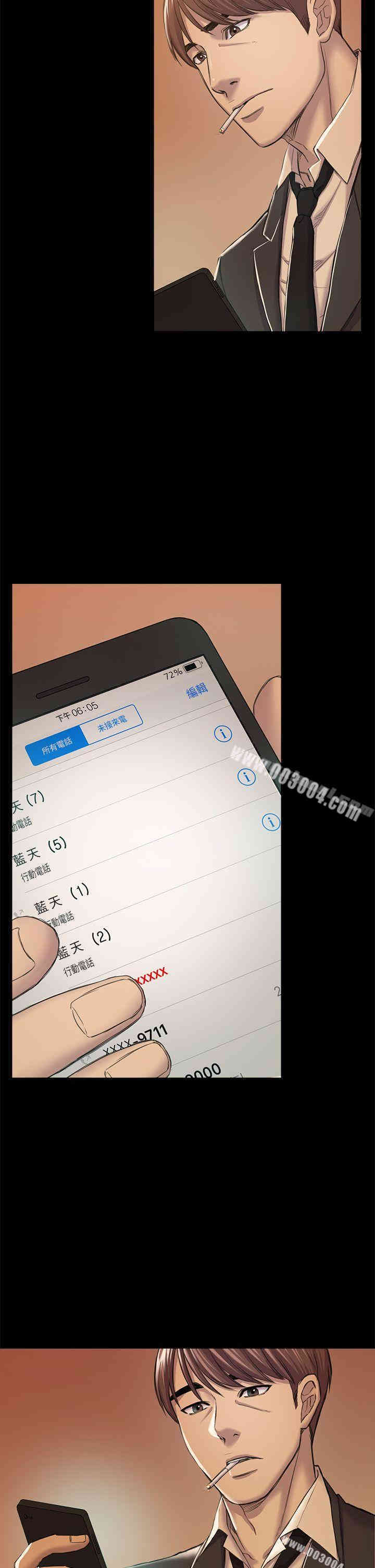 第32张