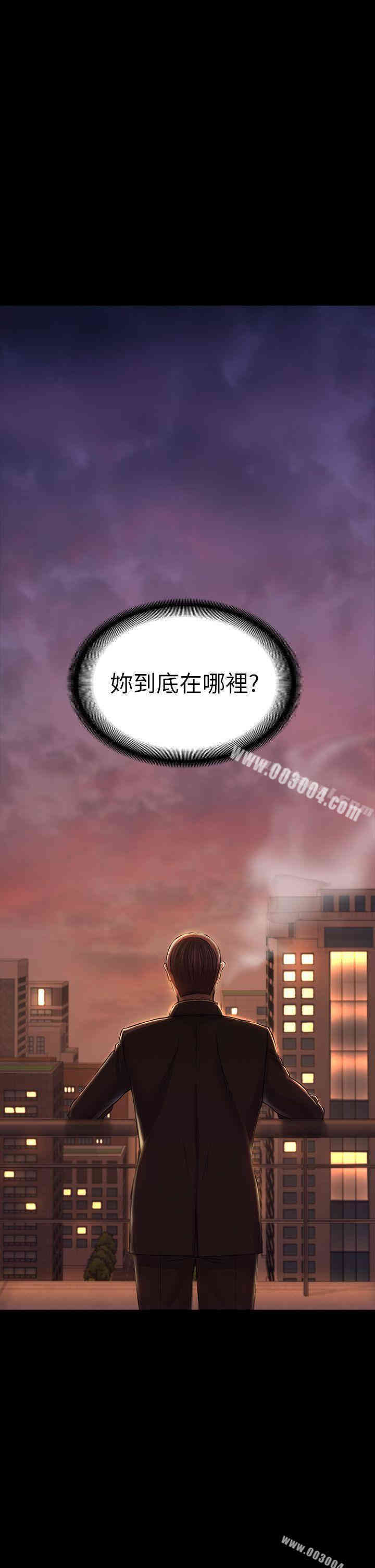 第34张