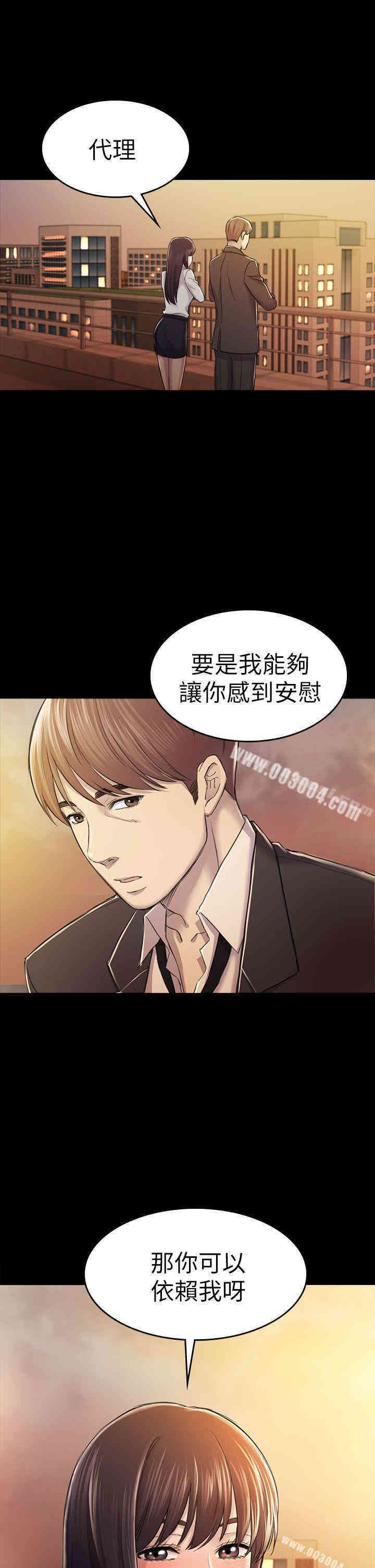 第43张
