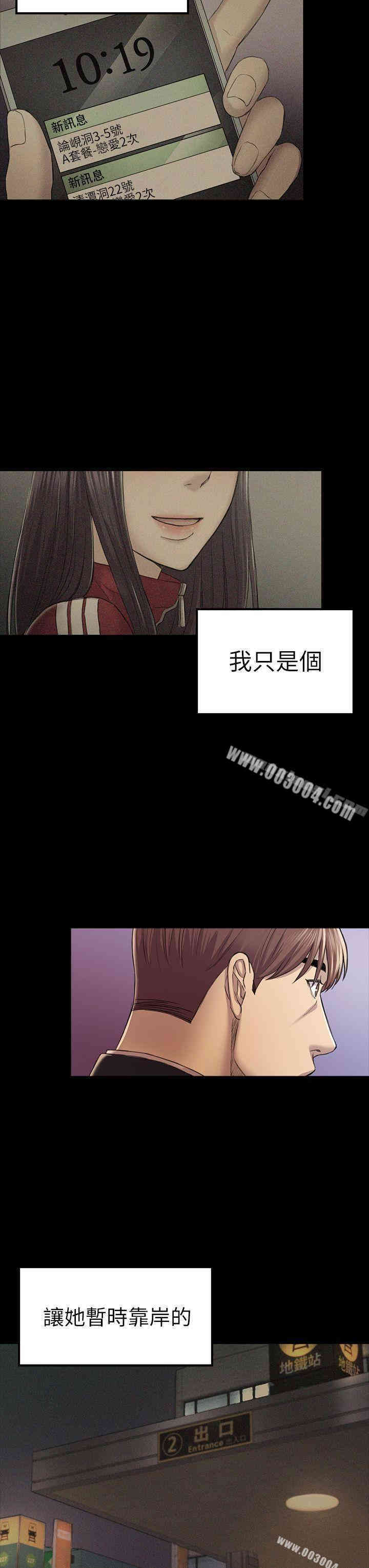 第45张