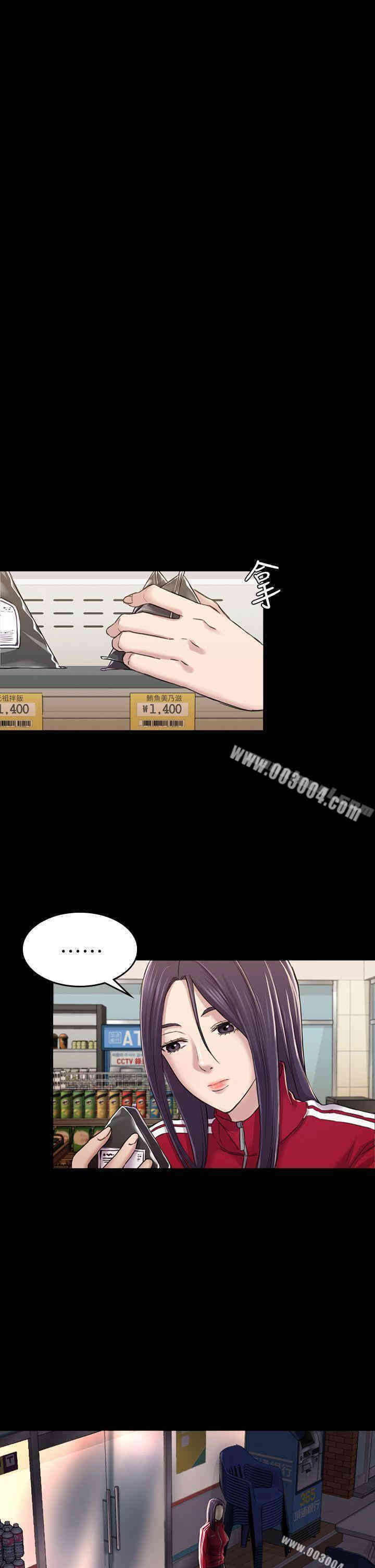 第47张