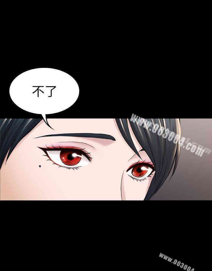第51张