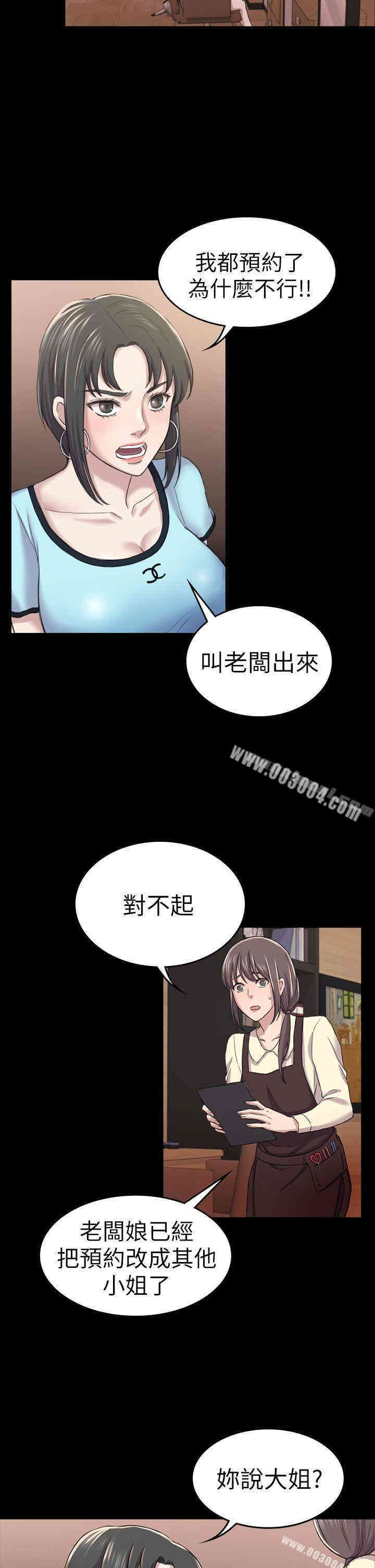 第58张