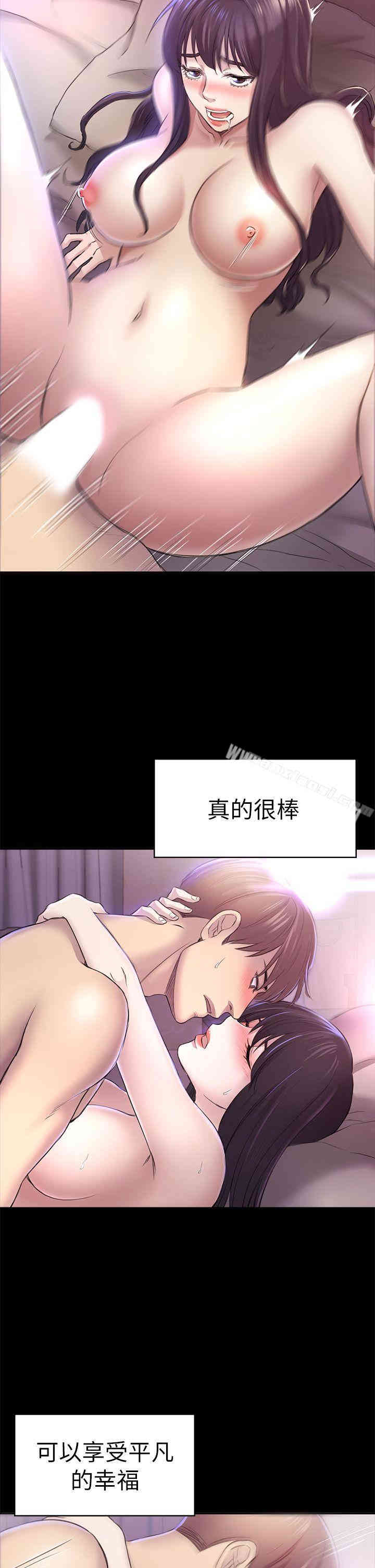 第29张