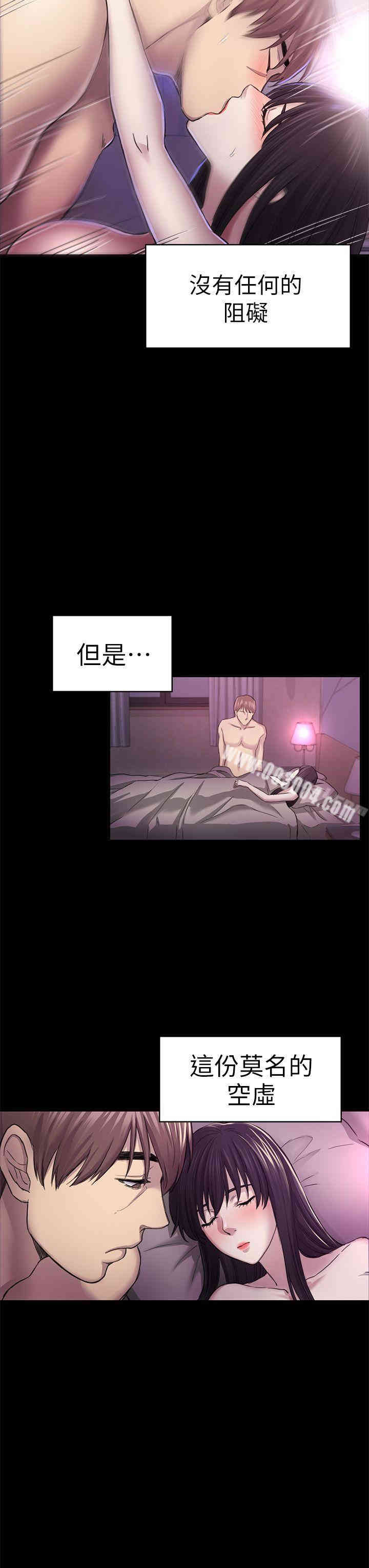 第30张
