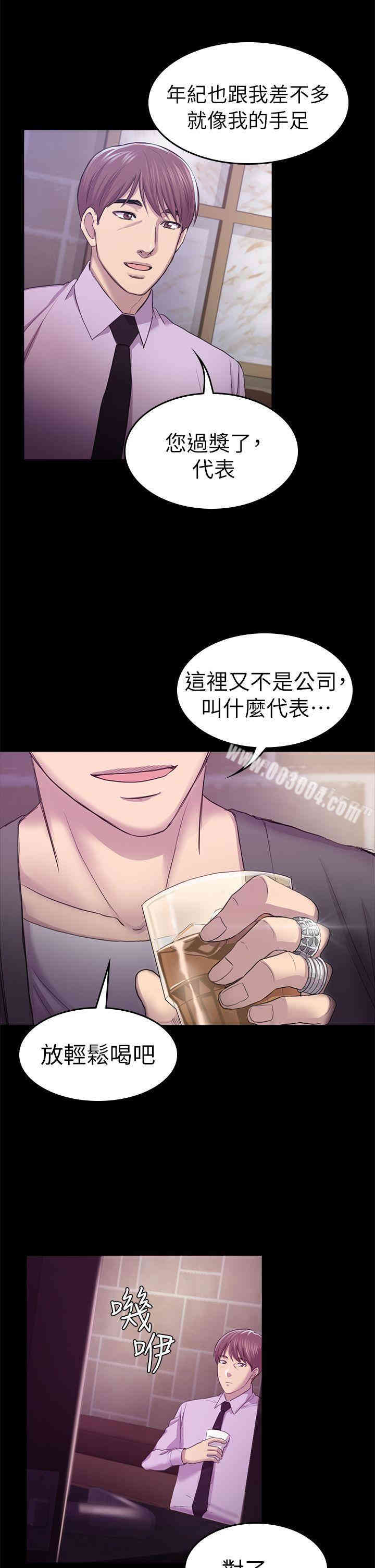 第35张