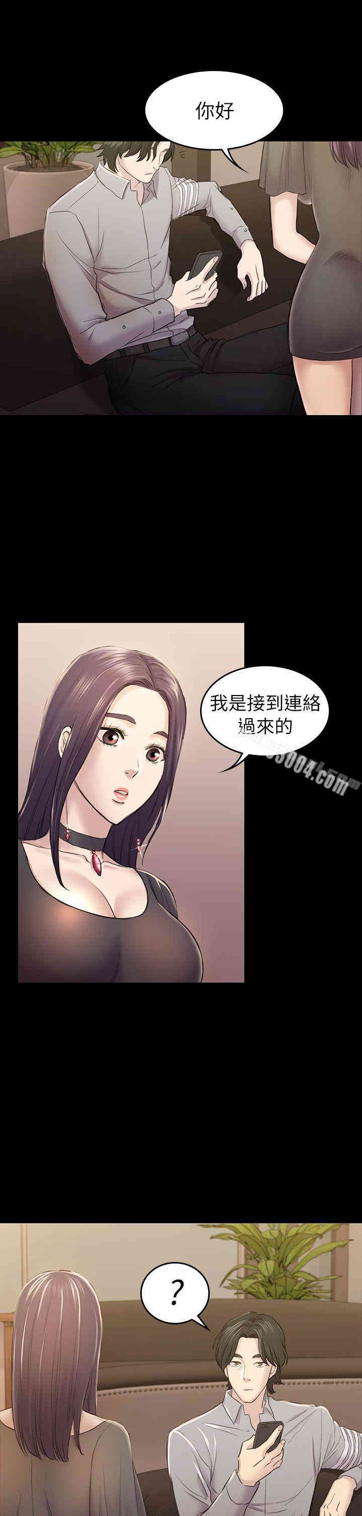 第1张