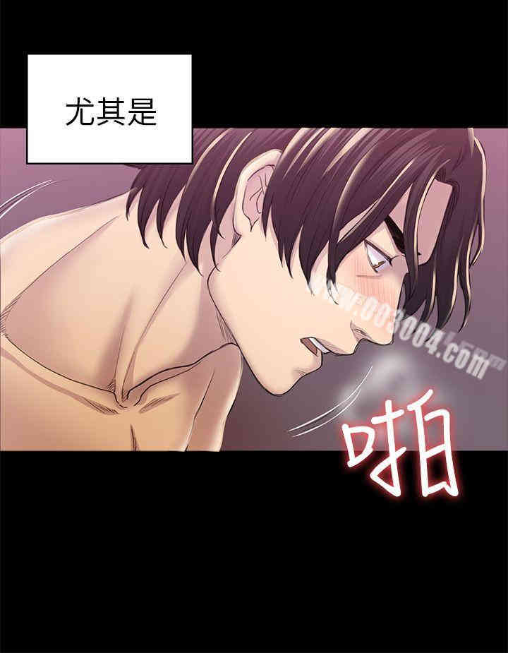 第5张