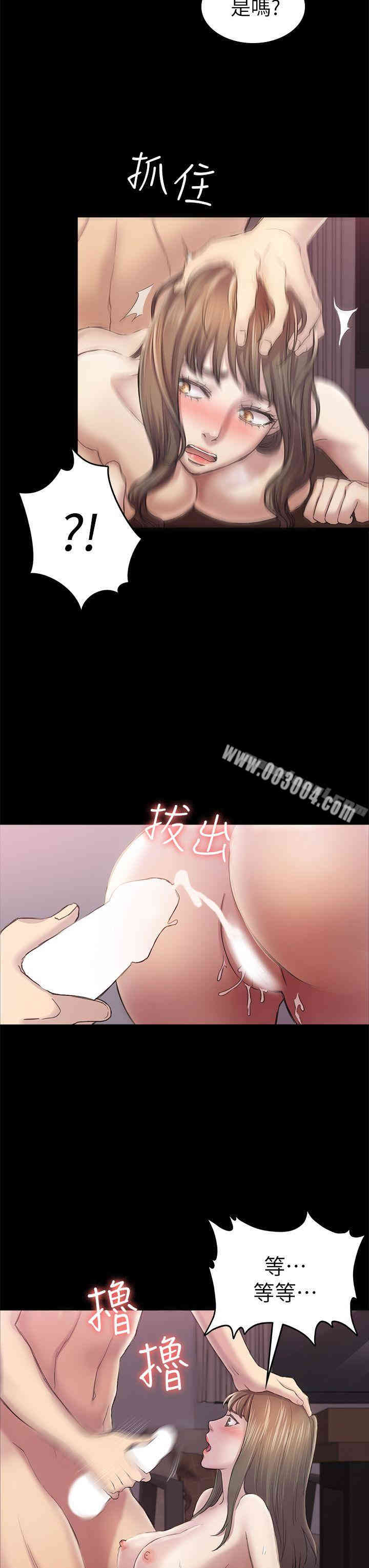 第8张