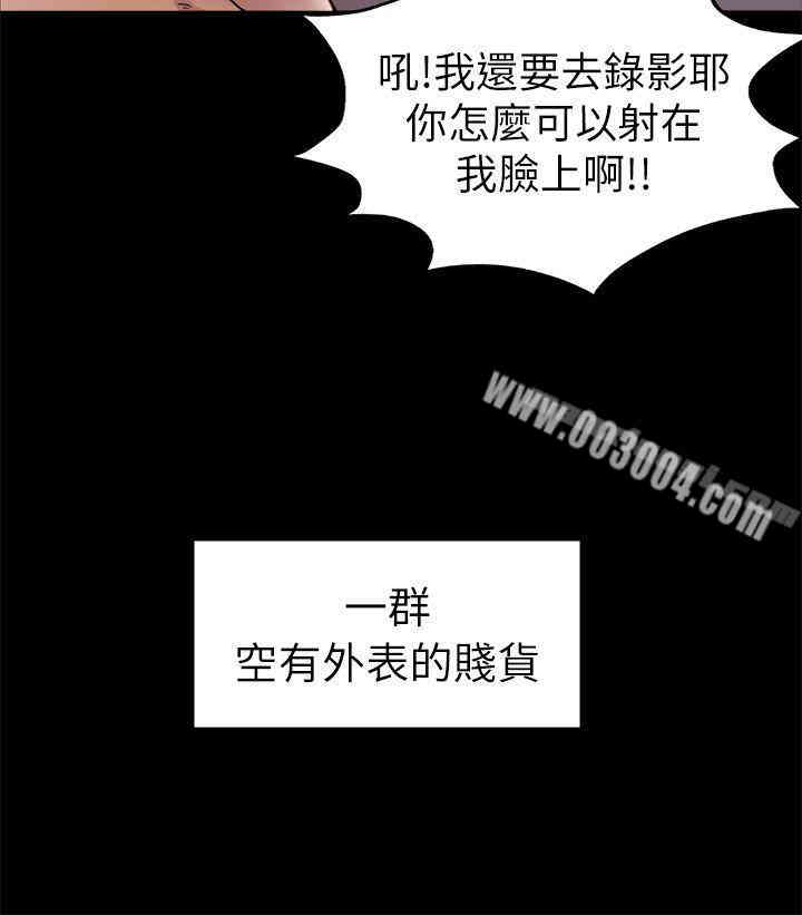 第10张