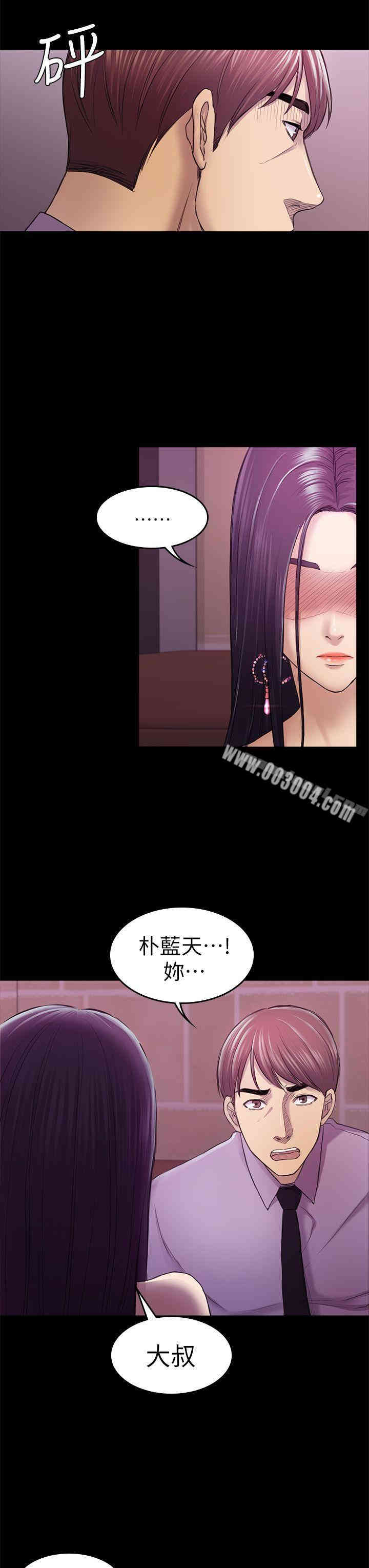 第32张