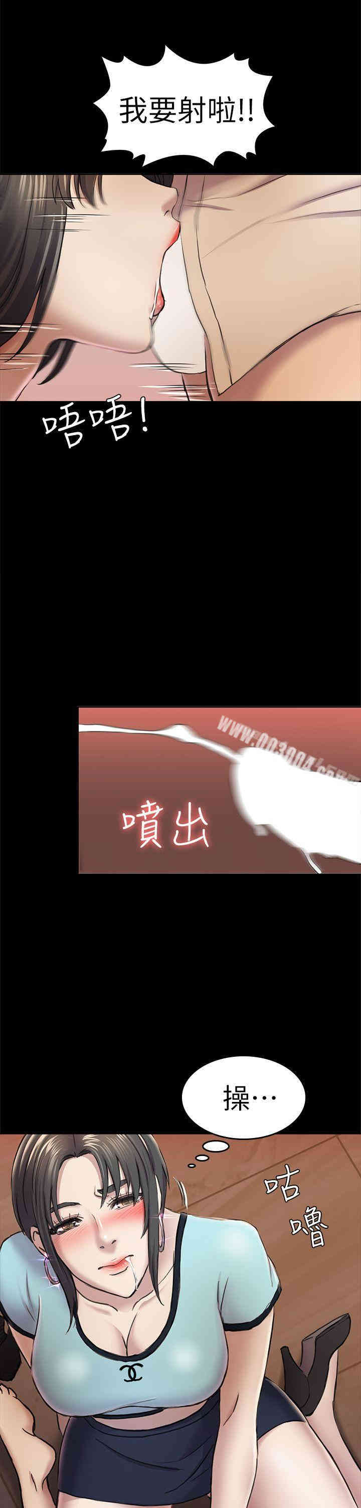 第22张