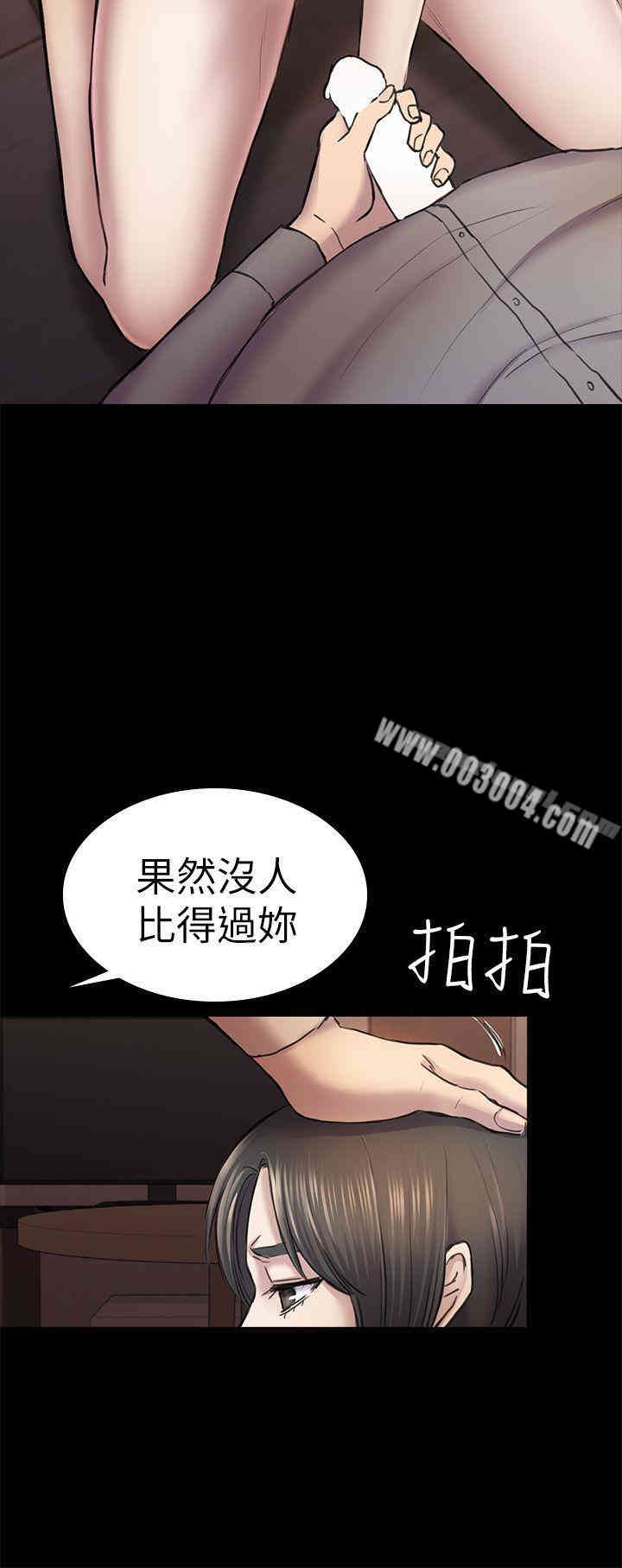 第23张